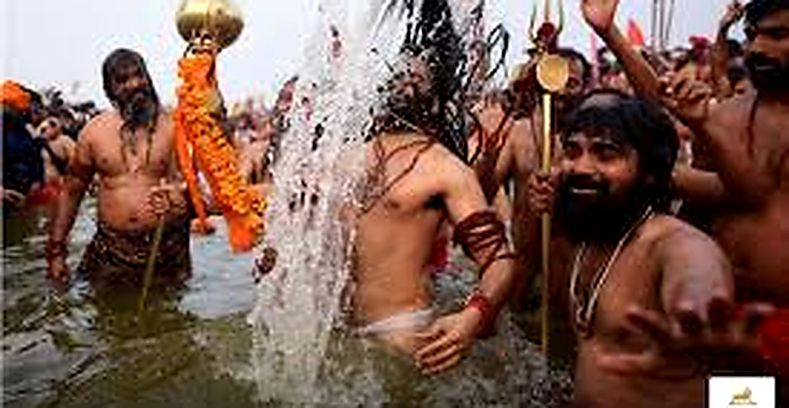 First Amrit Snan Guide for Nashik Kumbh 2027